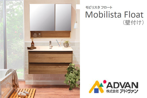 ADVAN Mobilista Float